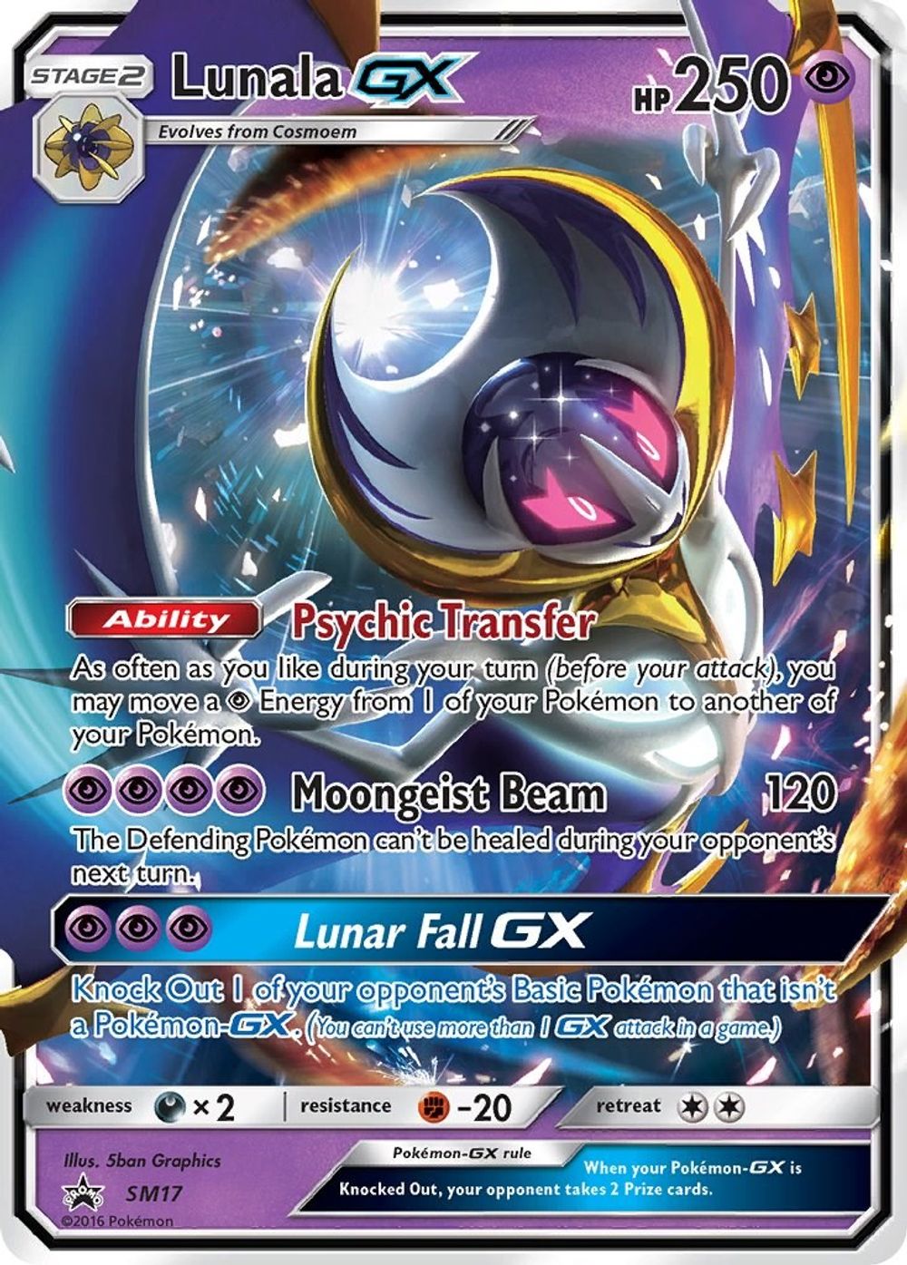 Lunala GX - SM17 — SM Promos