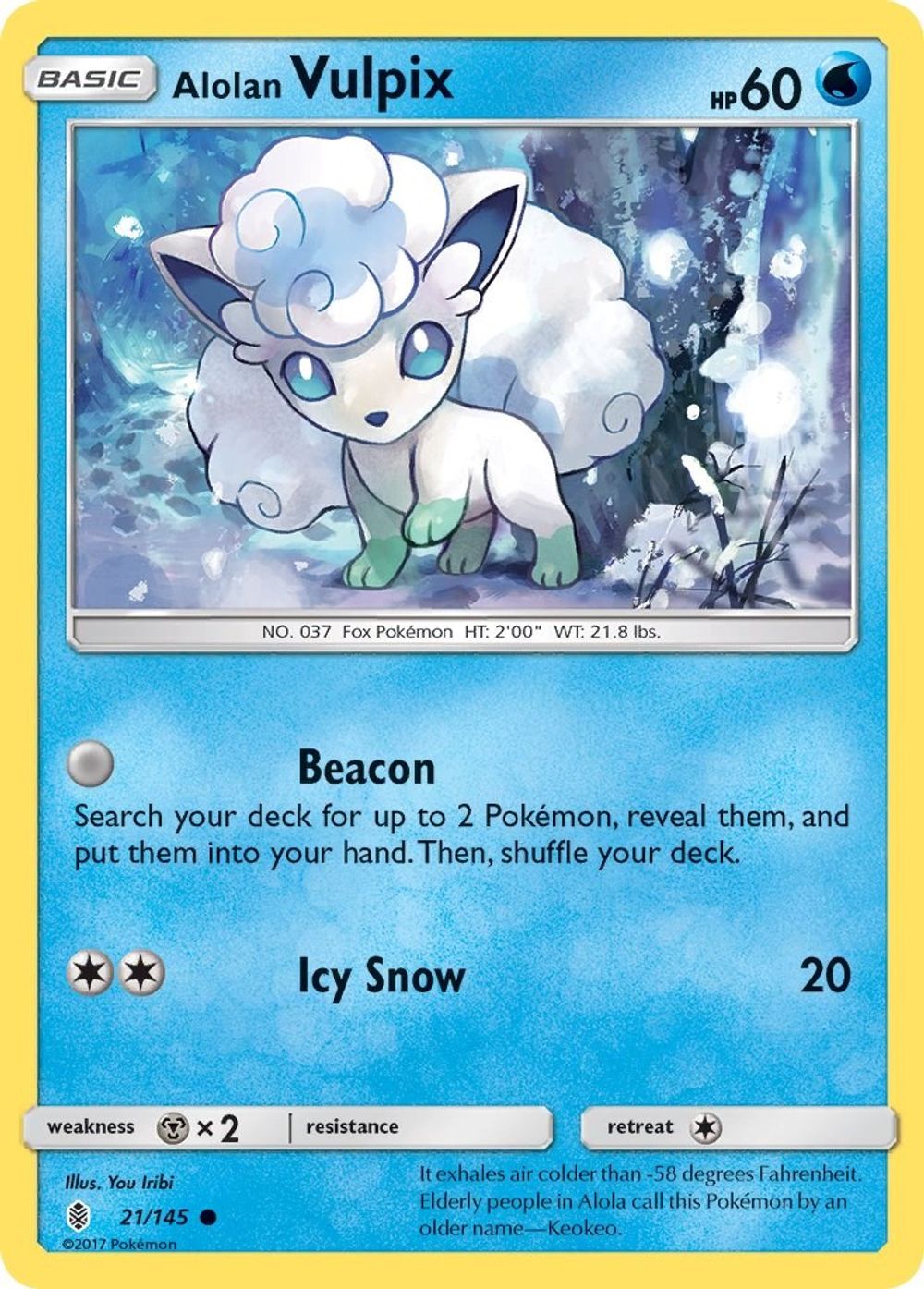 Alolan Vulpix — SM - Guardians Rising