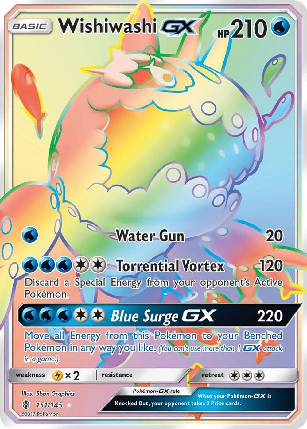 Wishiwashi GX (Secret) — SM - Guardians Rising