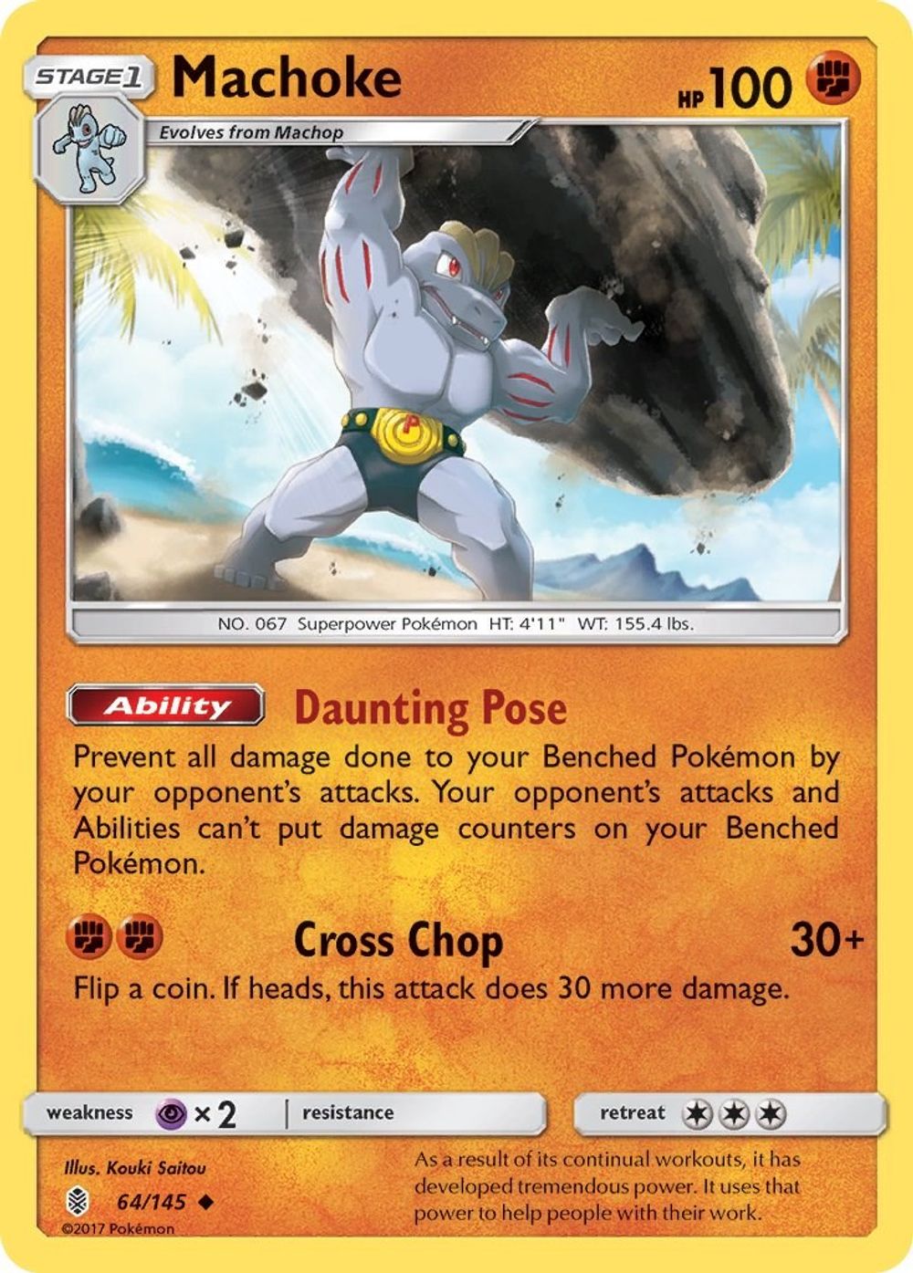 Machoke — SM - Guardians Rising