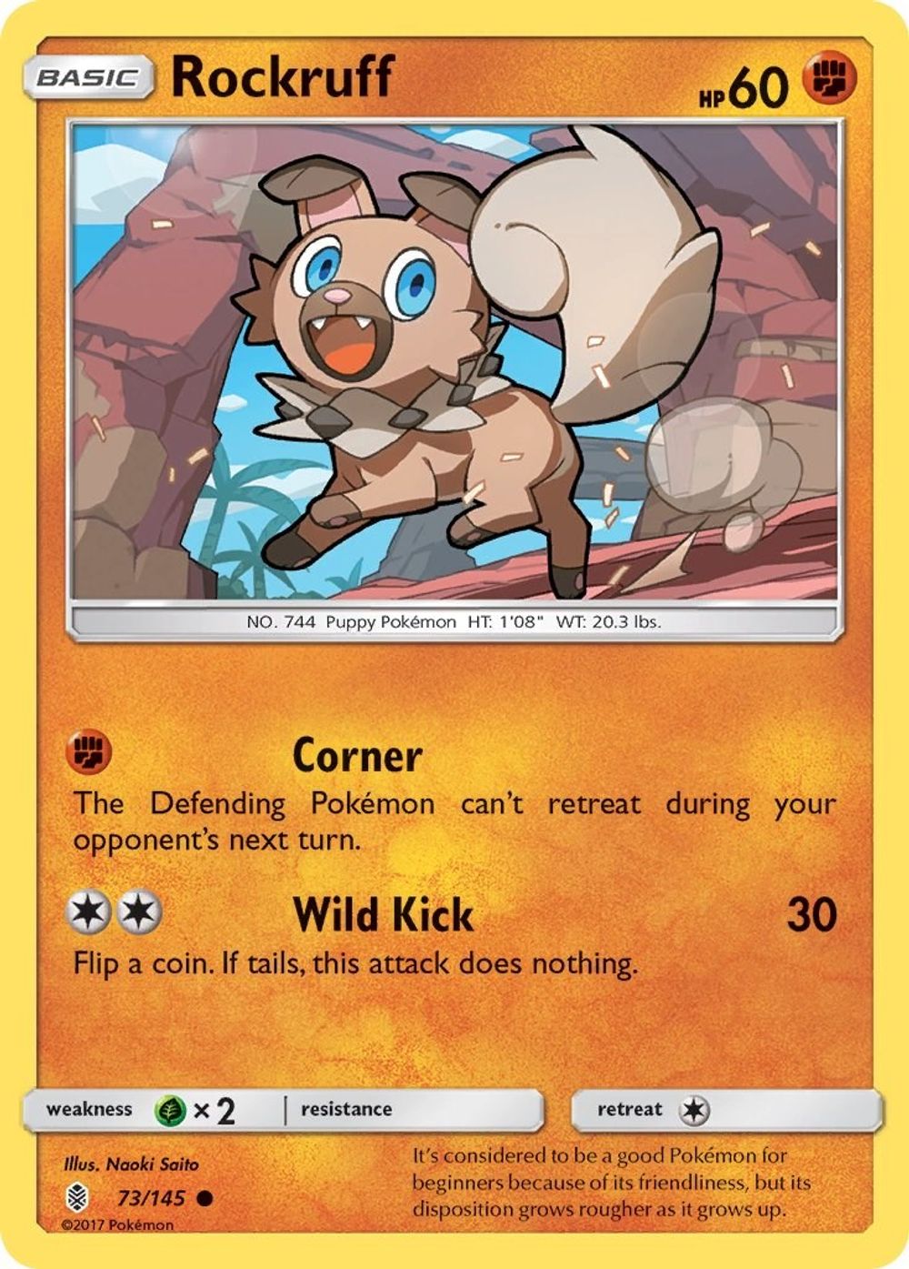 Rockruff — SM - Guardians Rising