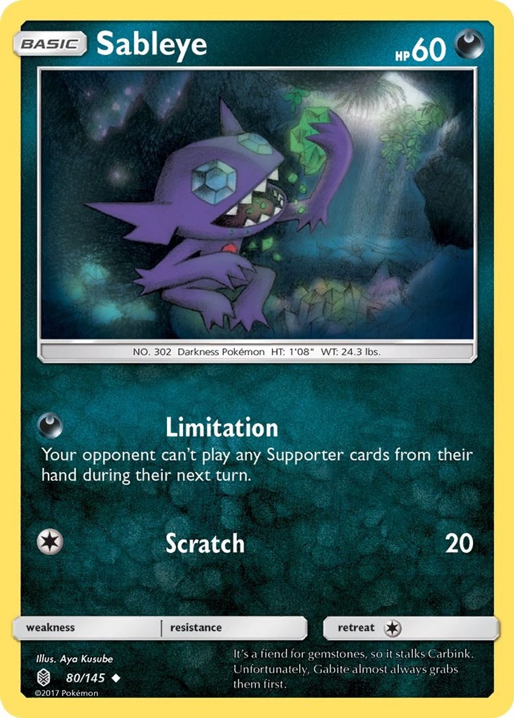 Sableye — SM - Guardians Rising