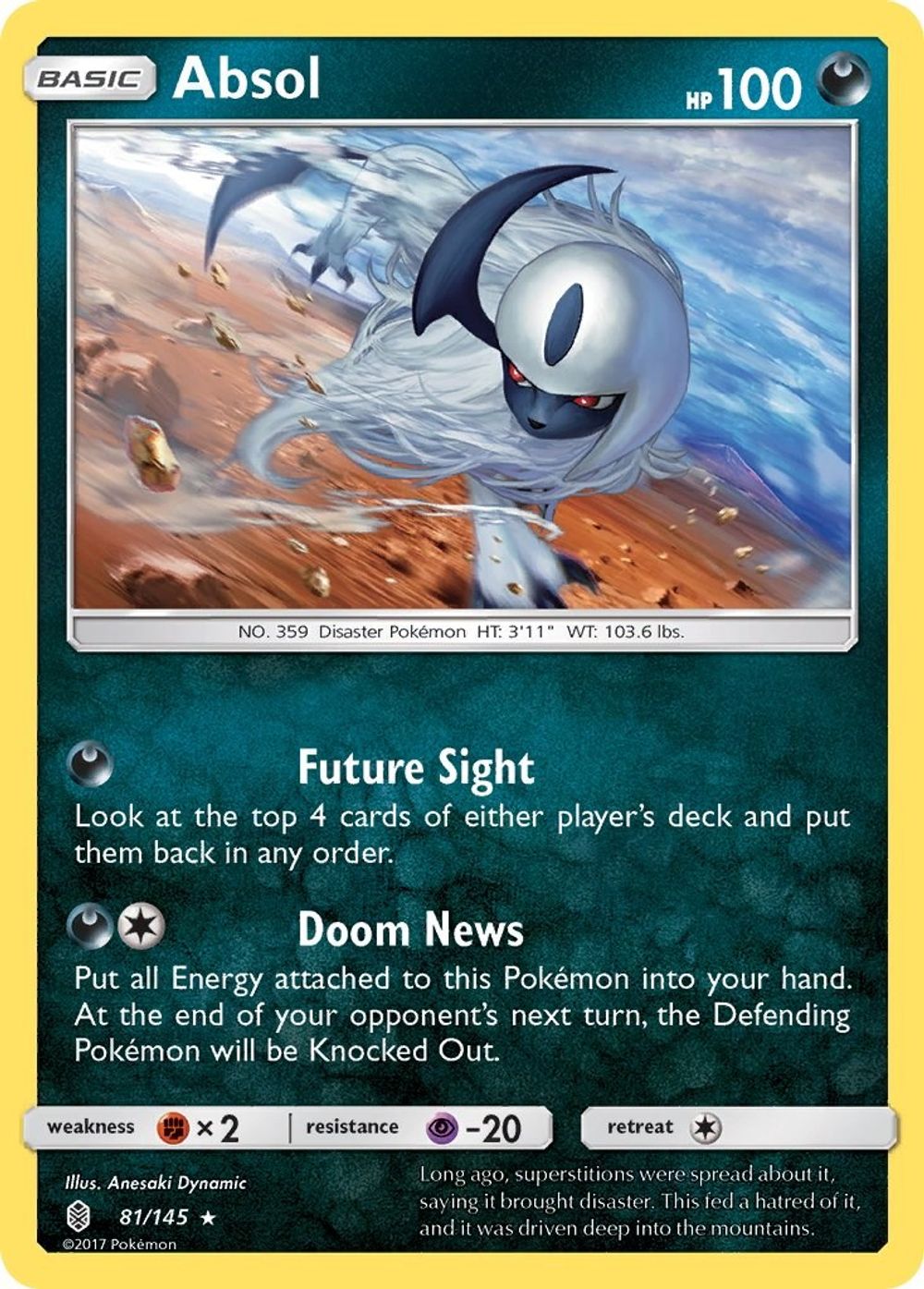 Absol — SM - Guardians Rising