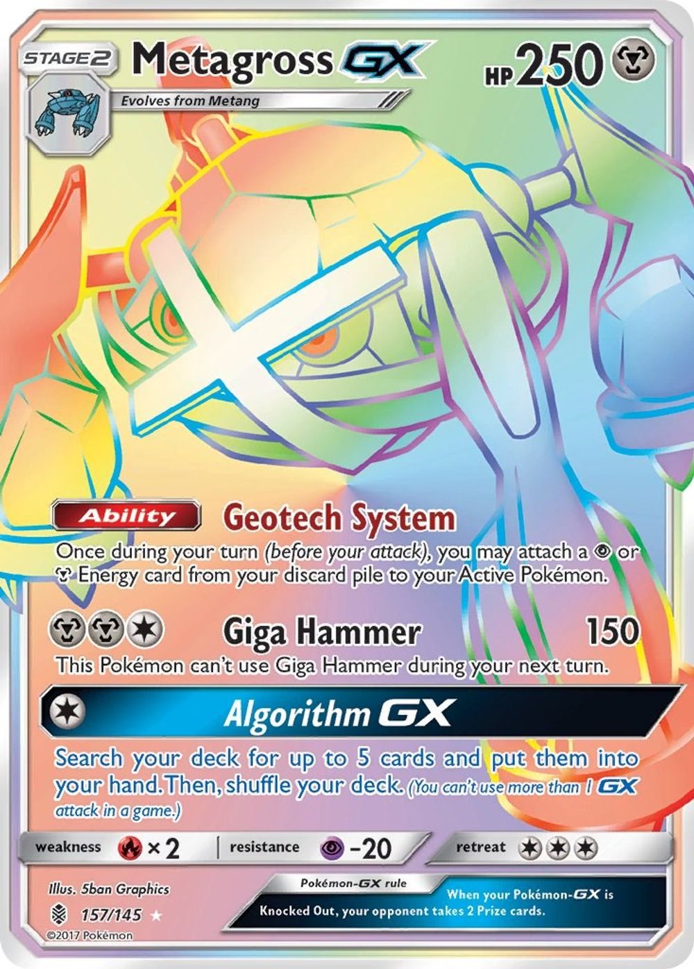 Metagross GX (Secret) — SM - Guardians Rising