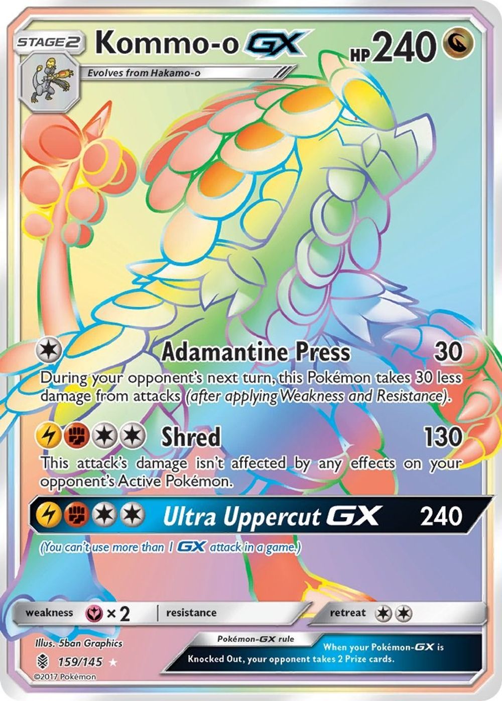 Kommo-o GX (Secret) — SM - Guardians Rising