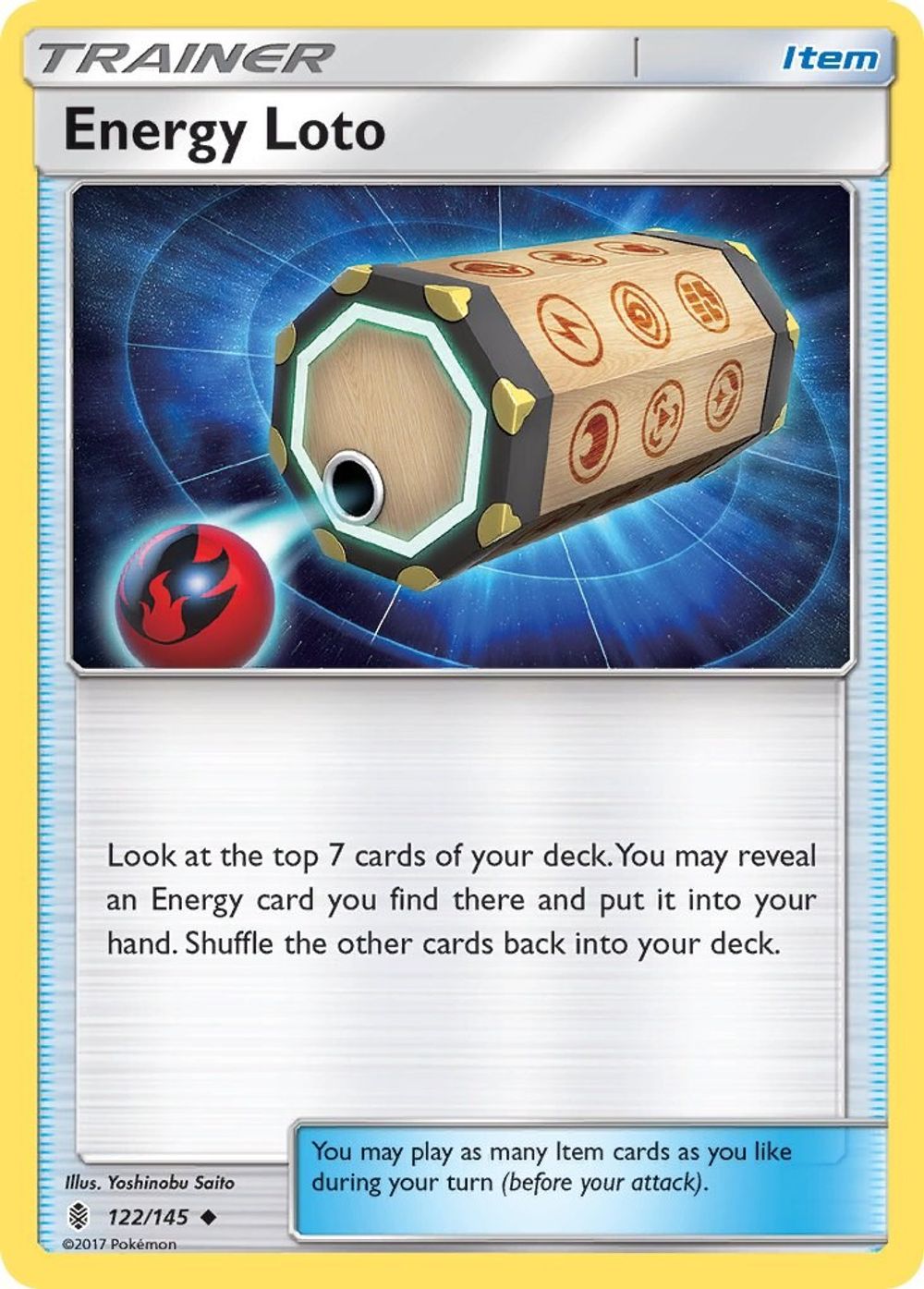 Energy Loto — SM - Guardians Rising