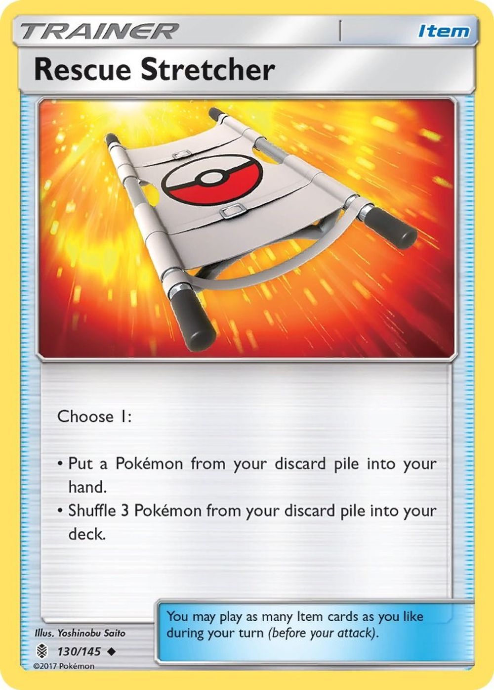Rescue Stretcher — SM - Guardians Rising