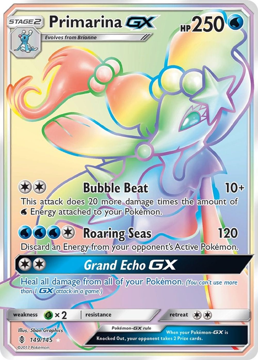 Primarina GX (Secret) — SM - Guardians Rising