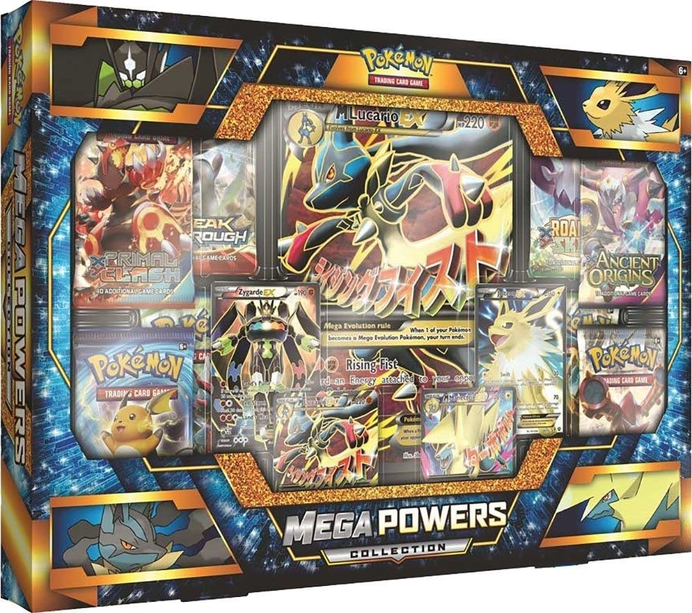 Mega Powers Collection — SM - Guardians Rising