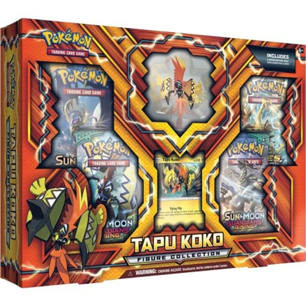 Tapu Koko Figure Collection — SM - Guardians Rising