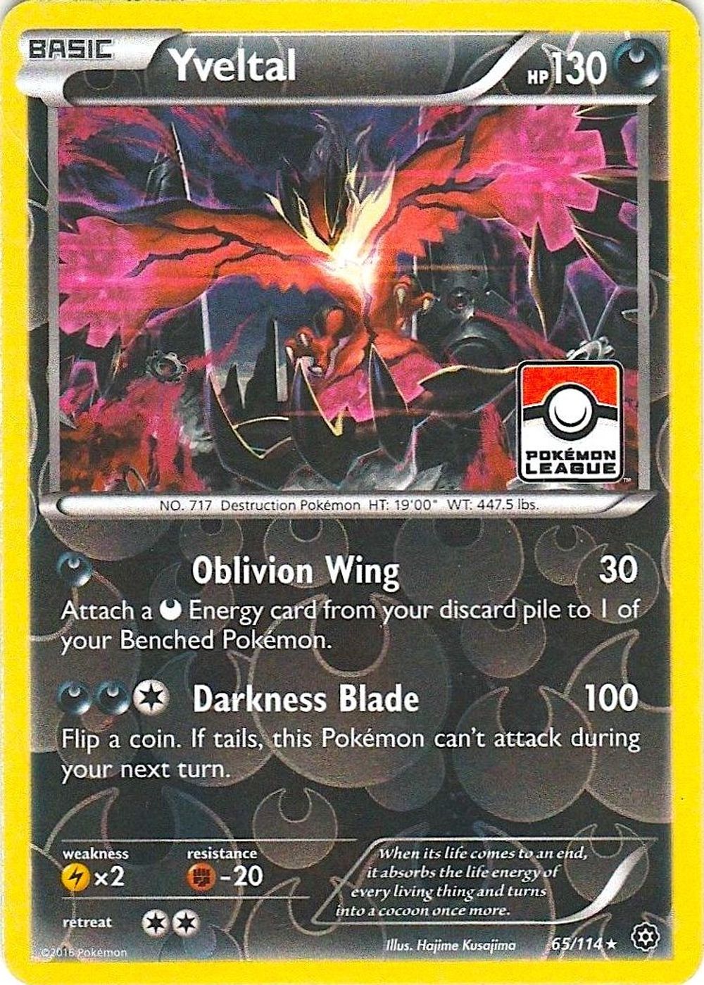 Yveltal - 65/114 (Pokemon League) — League & Championship Cards