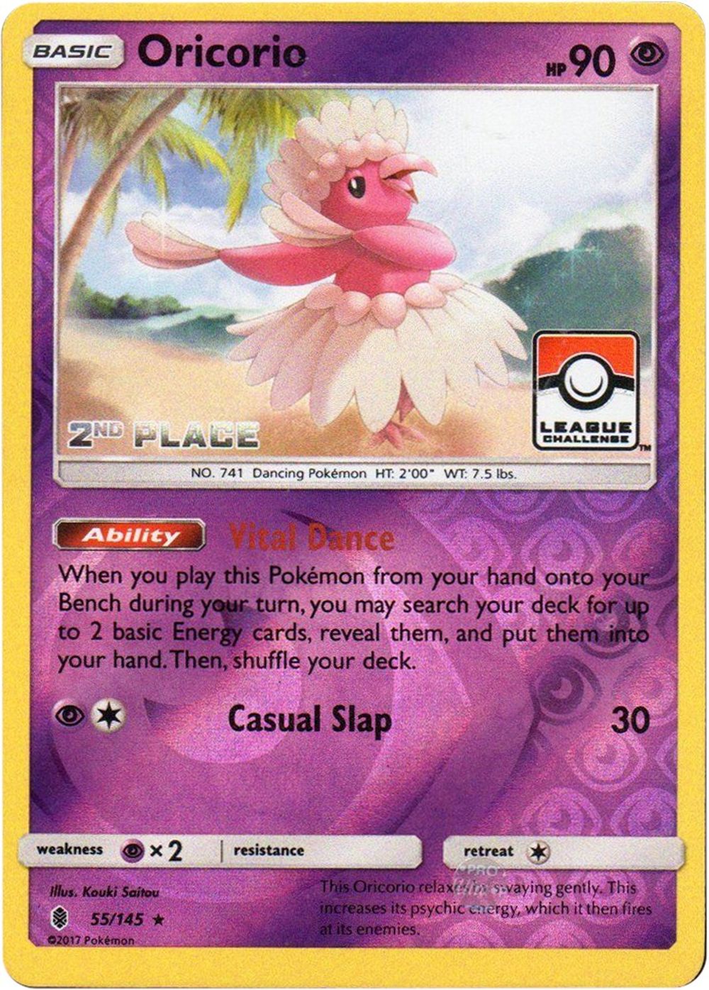 Oricorio - 55/145 (League Challenge) [2nd Place] — League & Championship Cards