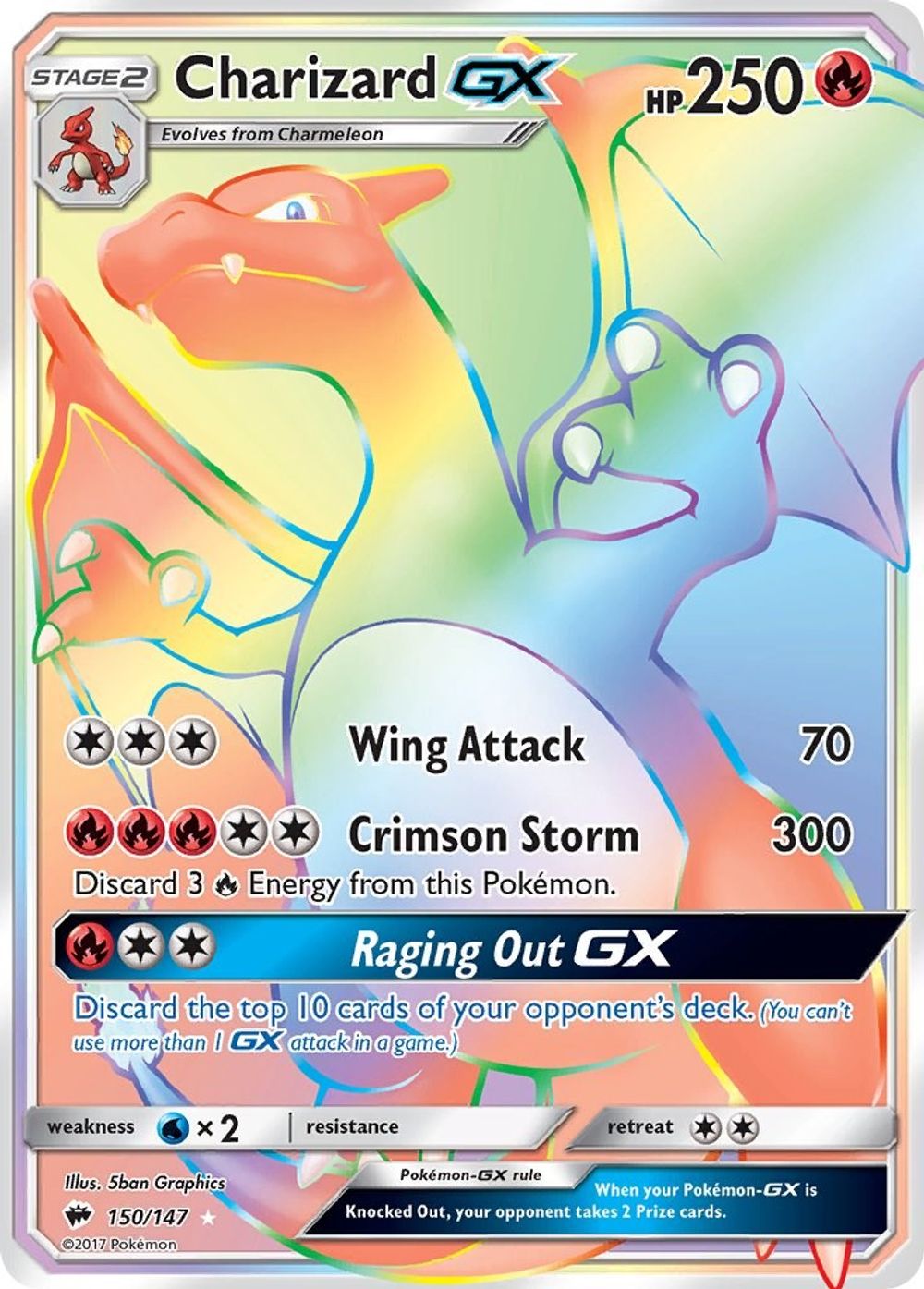 Charizard GX (Secret) — SM - Burning Shadows