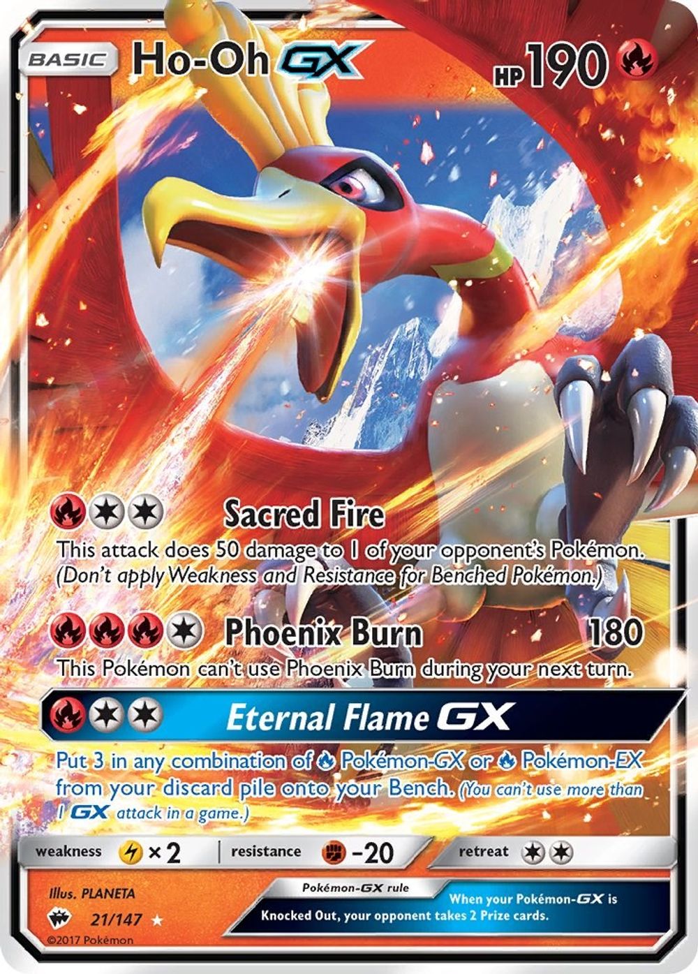 Ho-Oh GX — SM - Burning Shadows