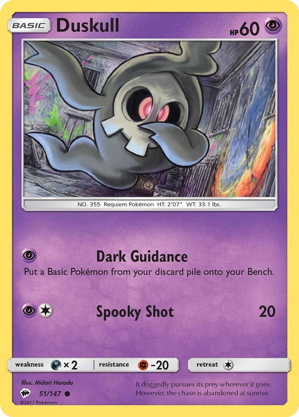 Duskull — SM - Burning Shadows