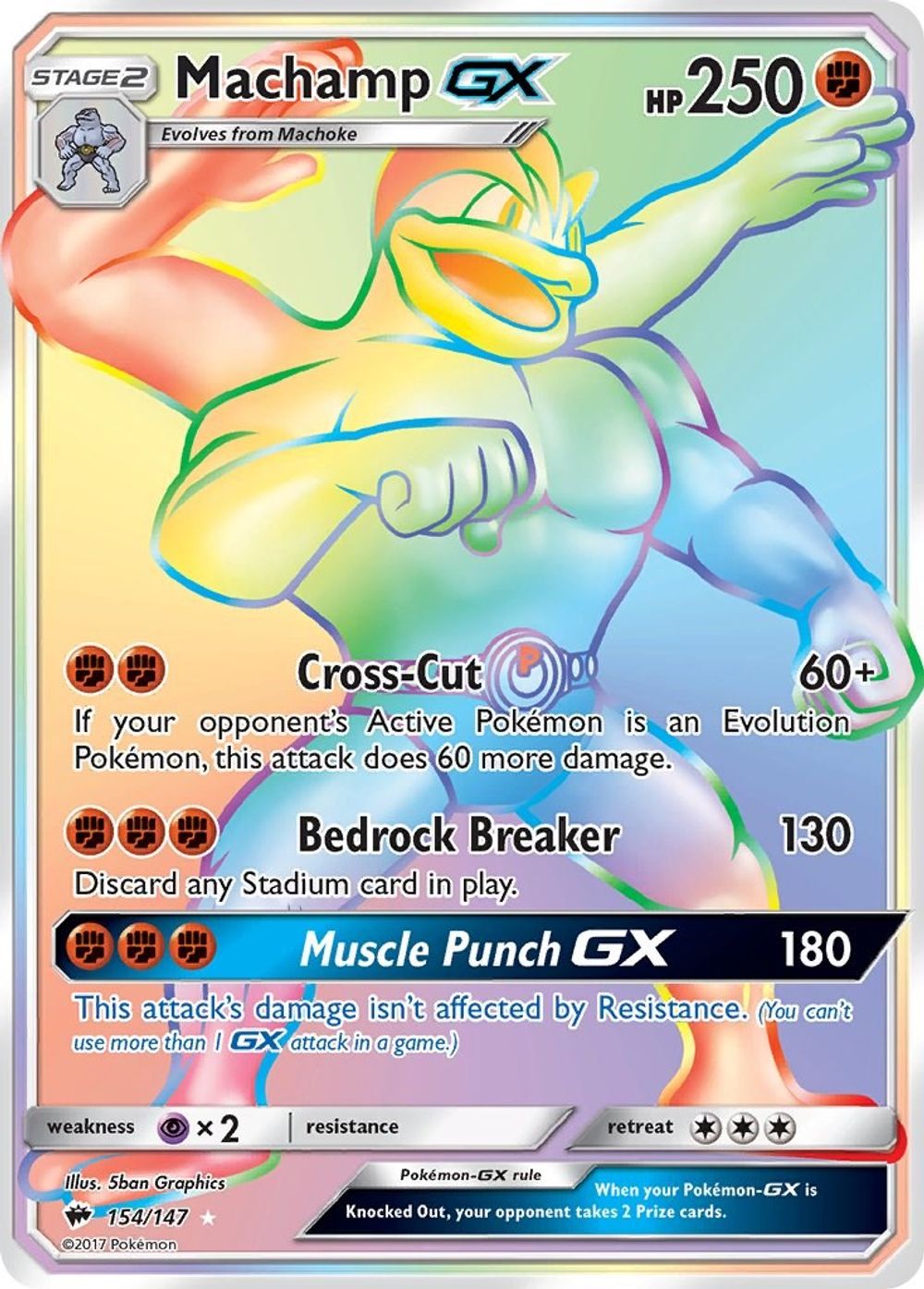 Machamp GX (Secret) — SM - Burning Shadows