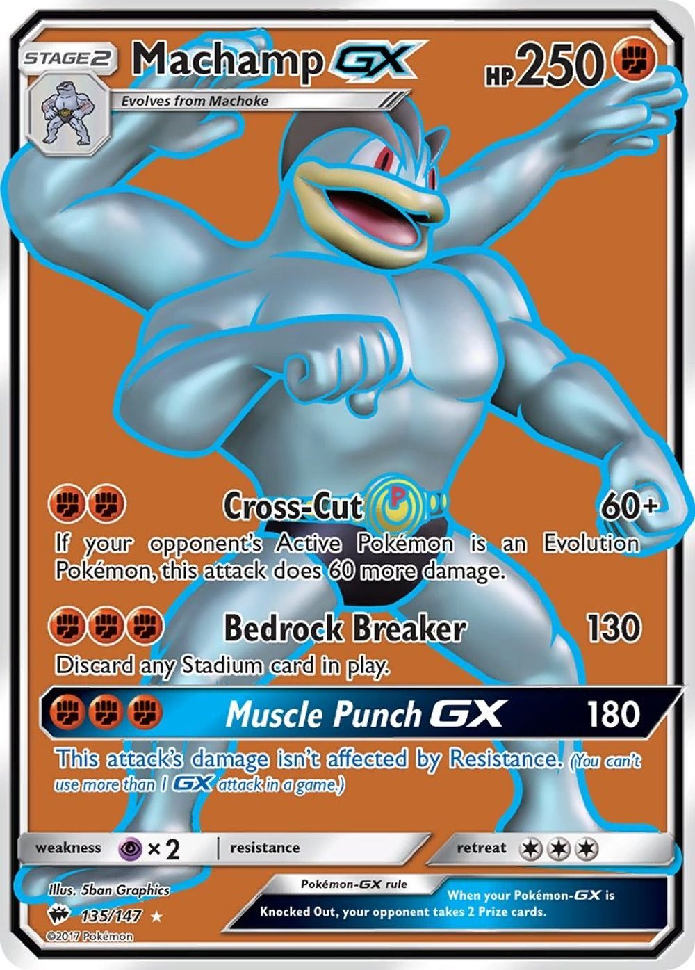 Machamp GX (Full Art) — SM - Burning Shadows