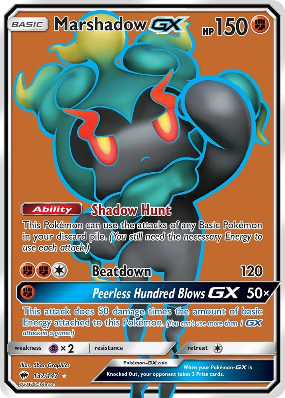 Marshadow GX (Full Art) — SM - Burning Shadows