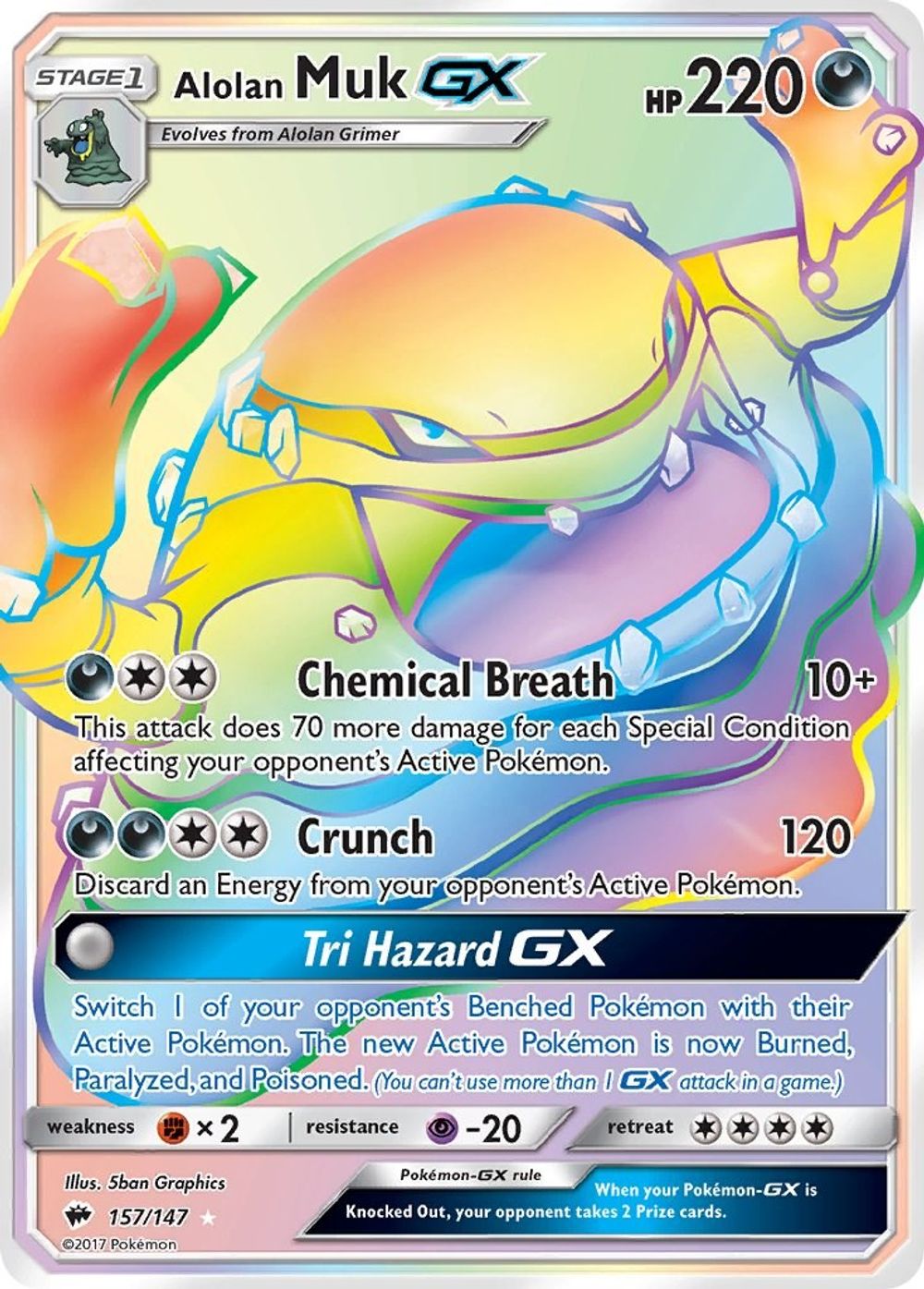 Alolan Muk GX (Secret) — SM - Burning Shadows