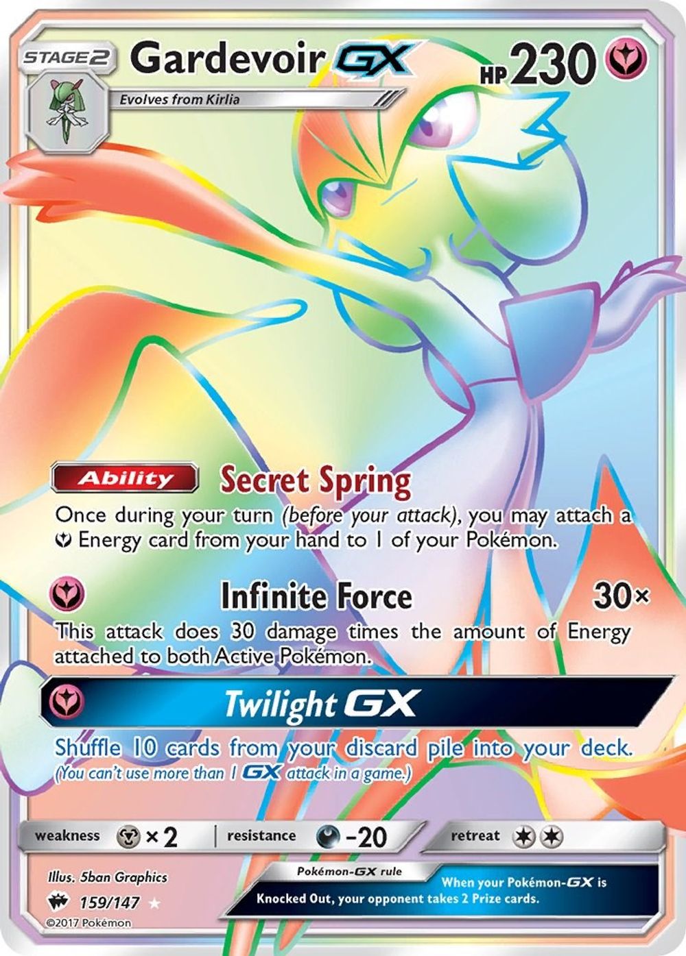 Gardevoir GX (Secret) — SM - Burning Shadows