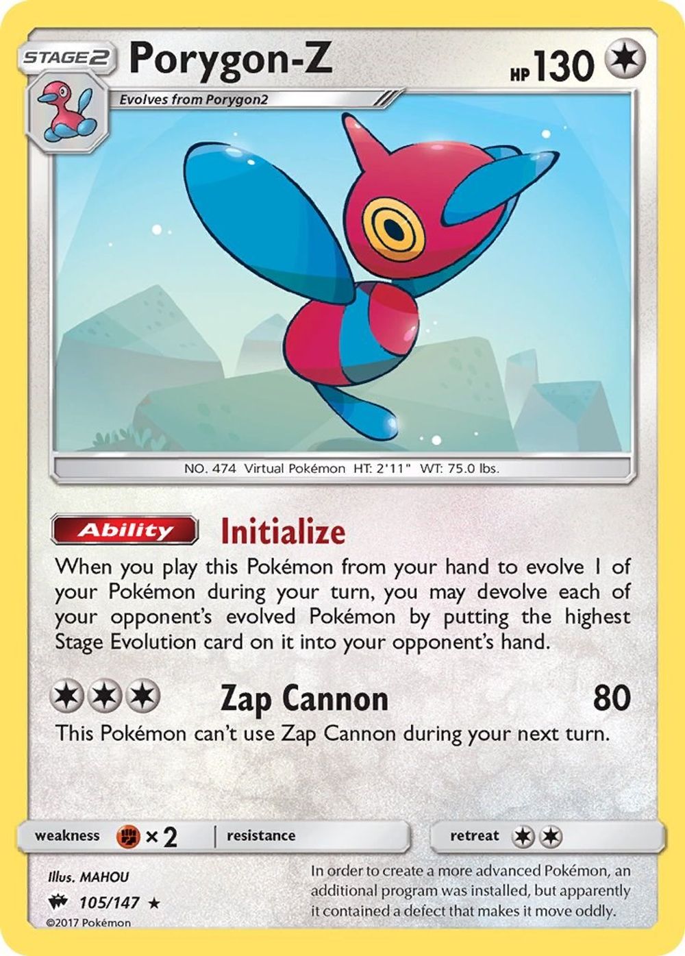 Porygon-Z — SM - Burning Shadows