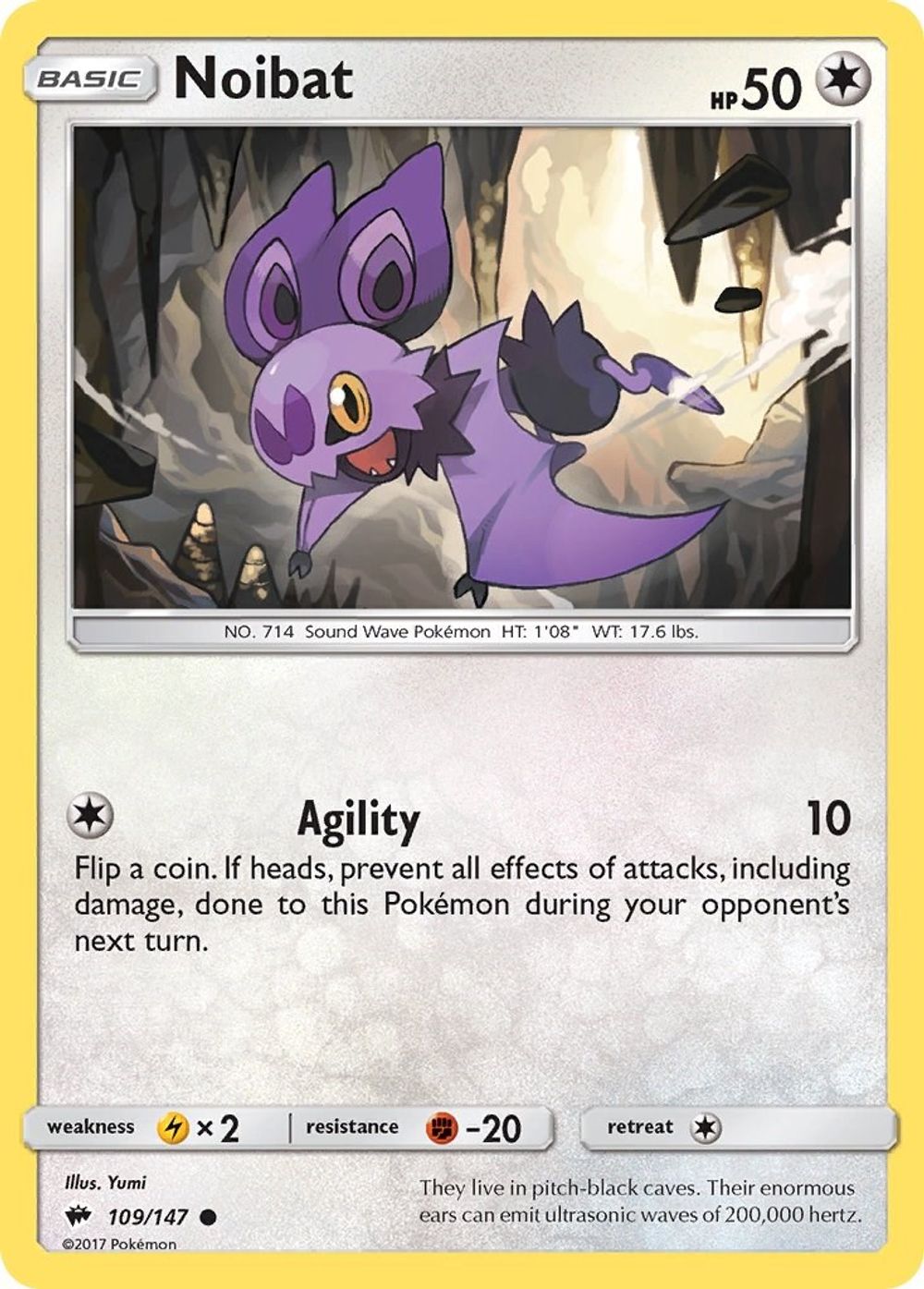 Noibat — SM - Burning Shadows