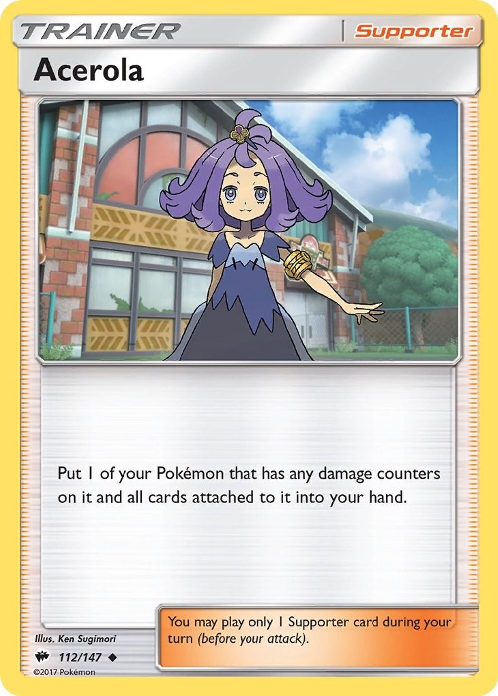 Acerola — SM - Burning Shadows