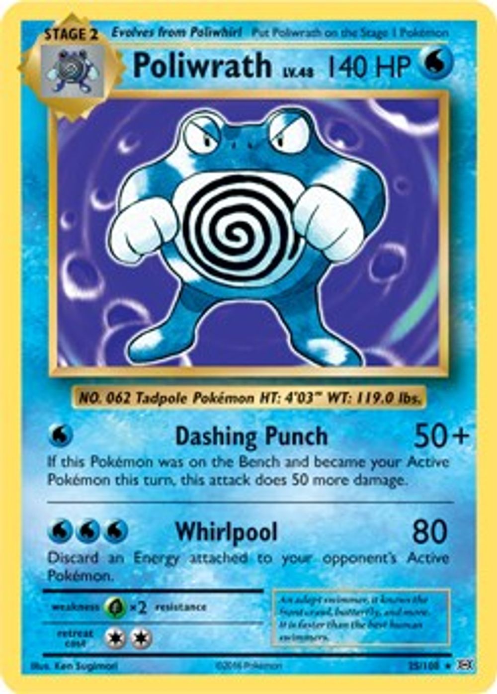 Poliwrath - 25/108 (XY Evolutions) — Deck Exclusives