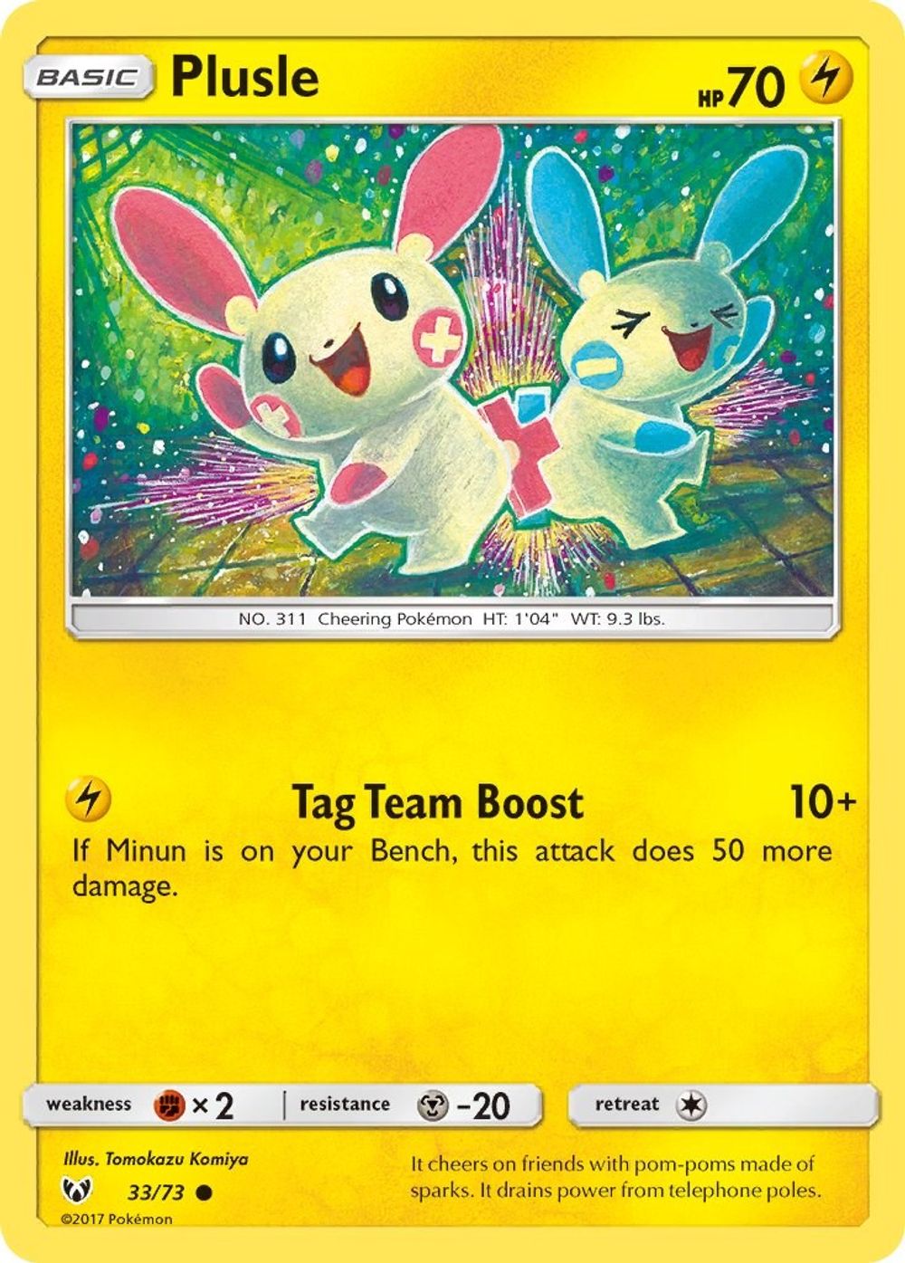 Plusle — Shining Legends