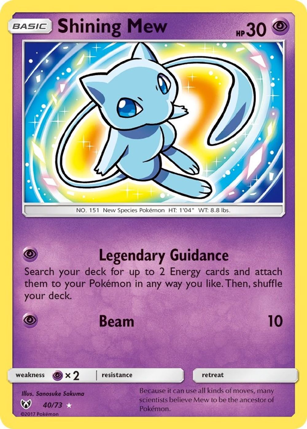 Shining Mew — Shining Legends