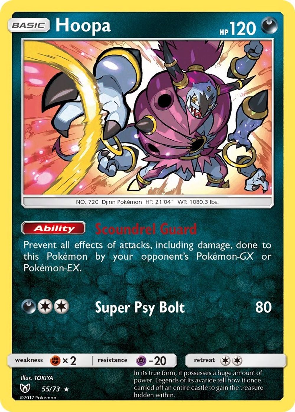 Hoopa — Shining Legends