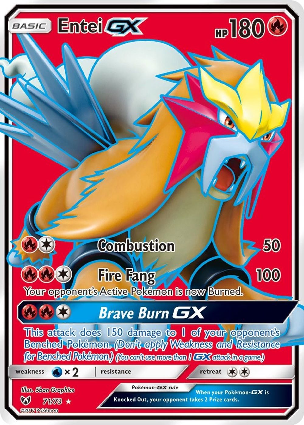 Entei GX (Full Art) — Shining Legends