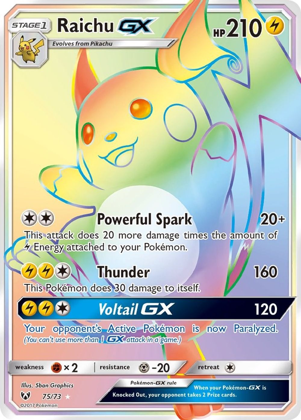 Raichu GX (Secret) — Shining Legends