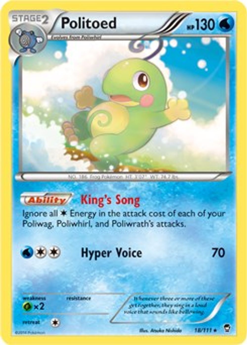 Politoed - 18/111 (Cosmos Holo) — Miscellaneous Cards & Products