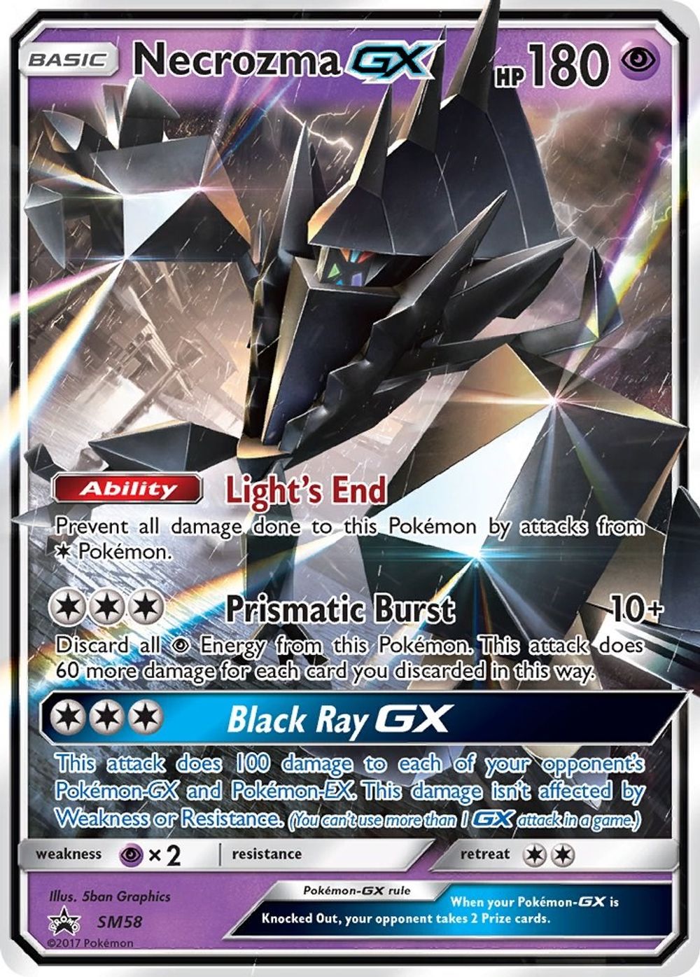 Necrozma GX - SM58 — SM Promos