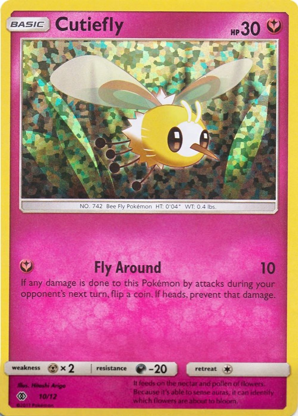 Cutiefly - 10/12 — McDonald's Promos 2017