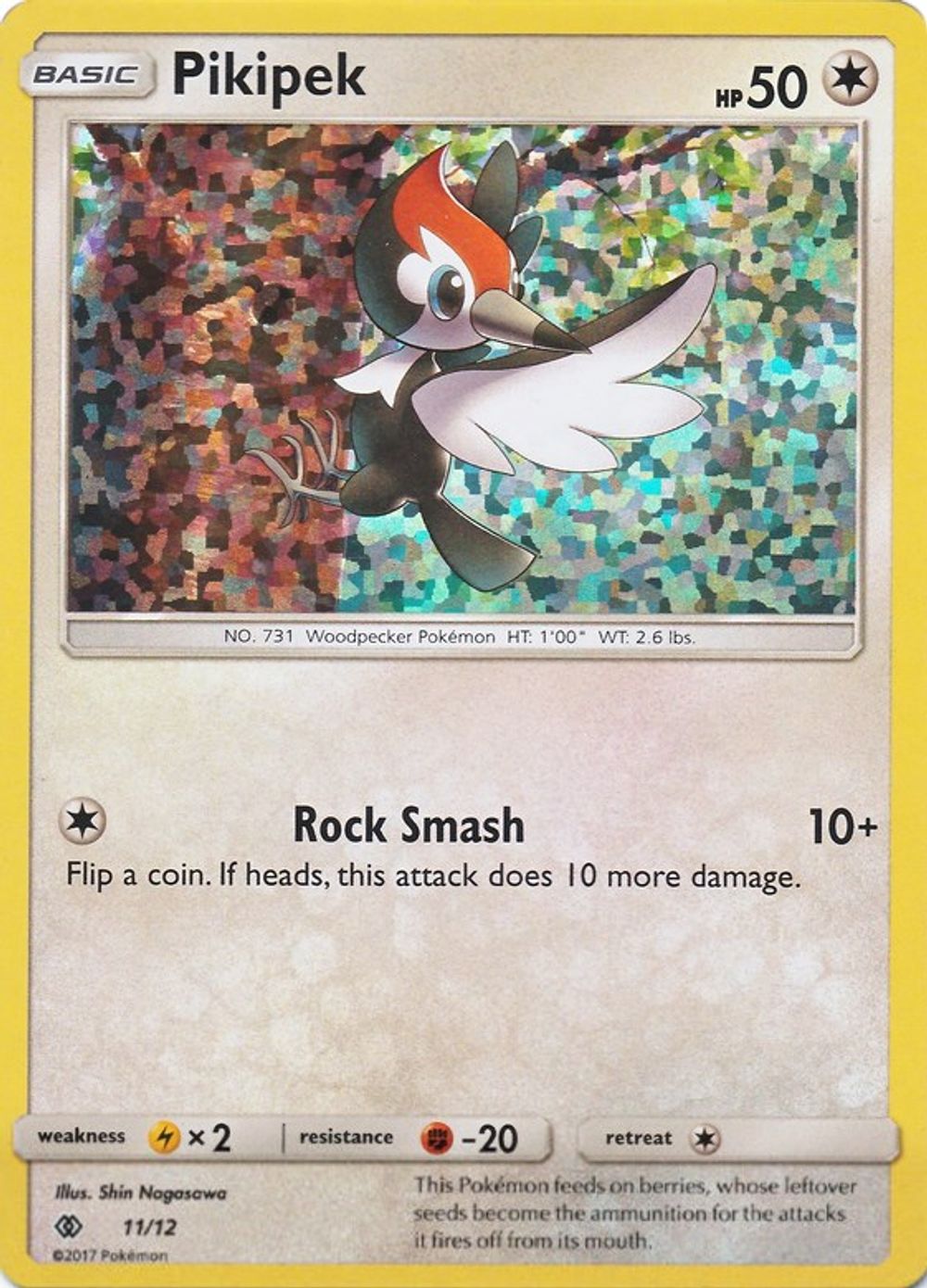 Pikipek - 11/12 — McDonald's Promos 2017