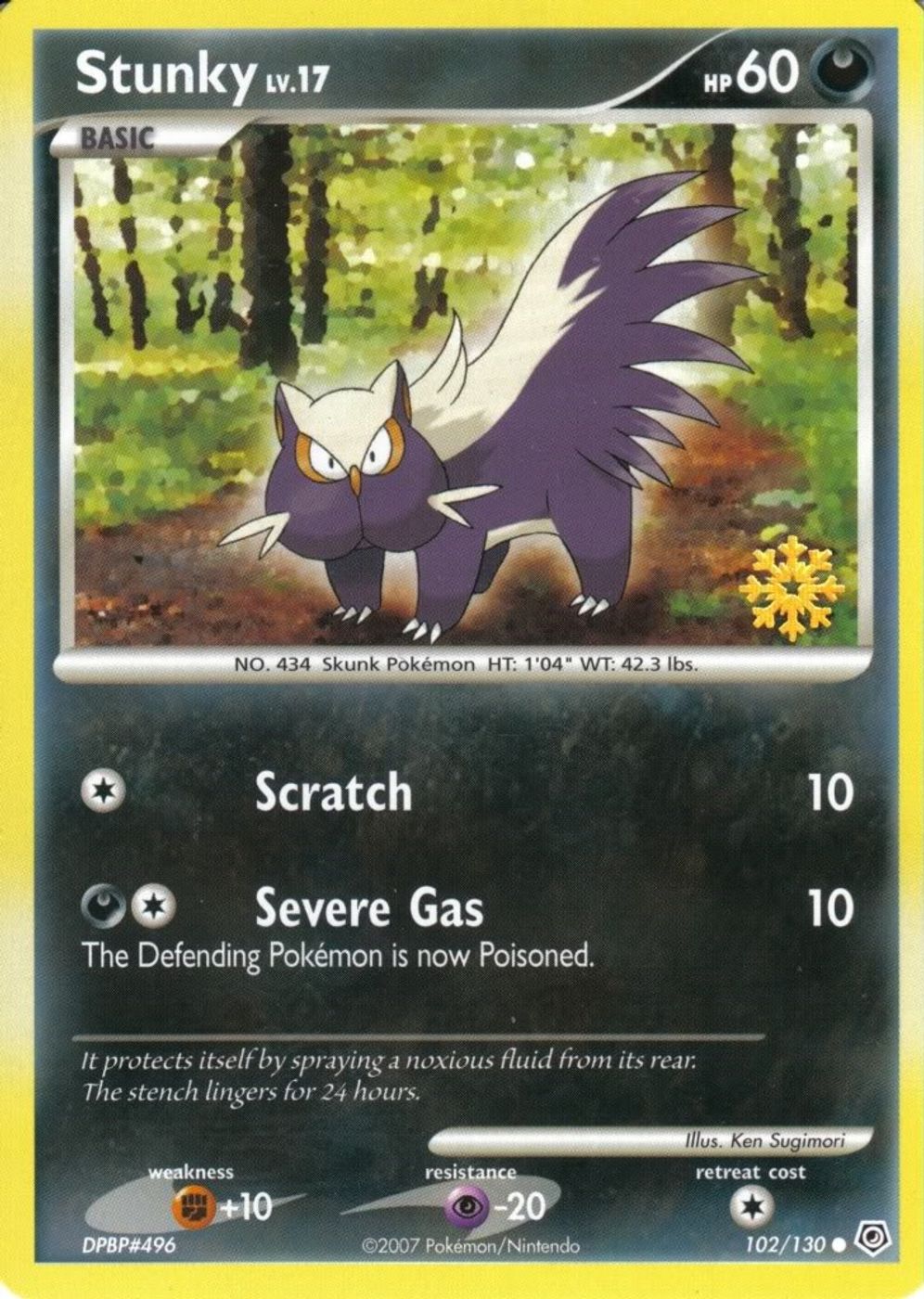 Stunky - 102/130 — Countdown Calendar Promos