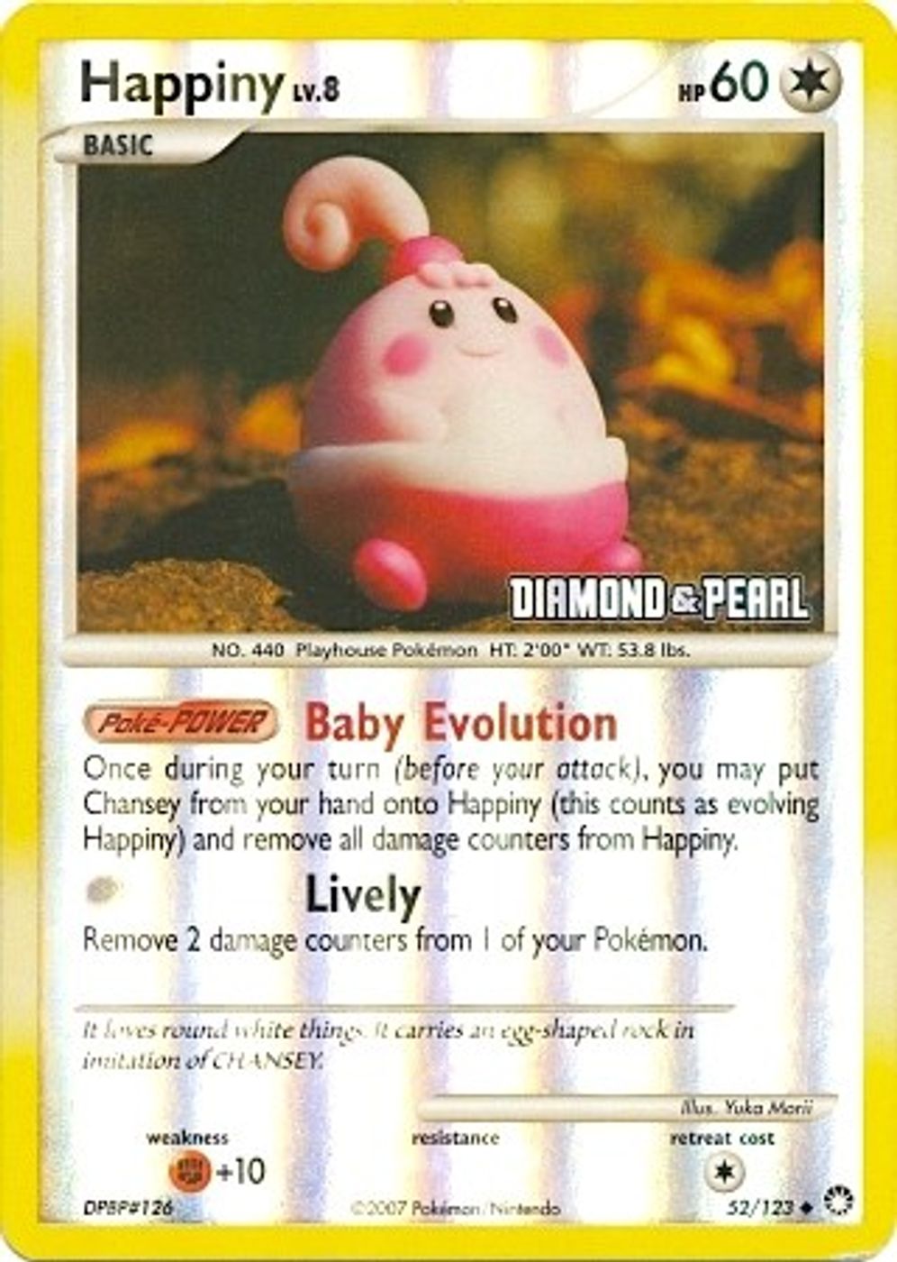 Happiny - 52/123 [Diamond & Pearl] — Burger King Promos
