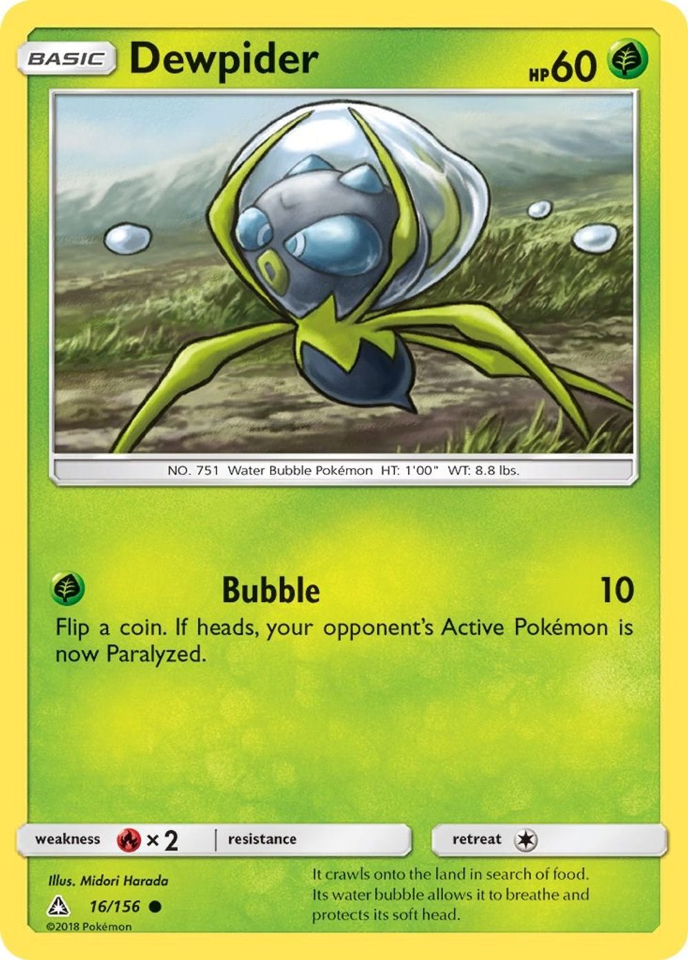 Dewpider — SM - Ultra Prism