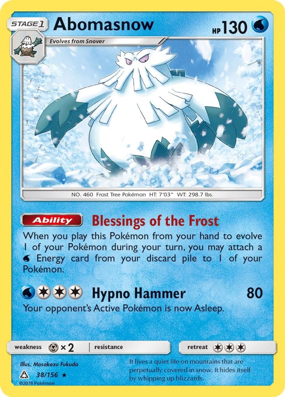 Abomasnow — SM - Ultra Prism