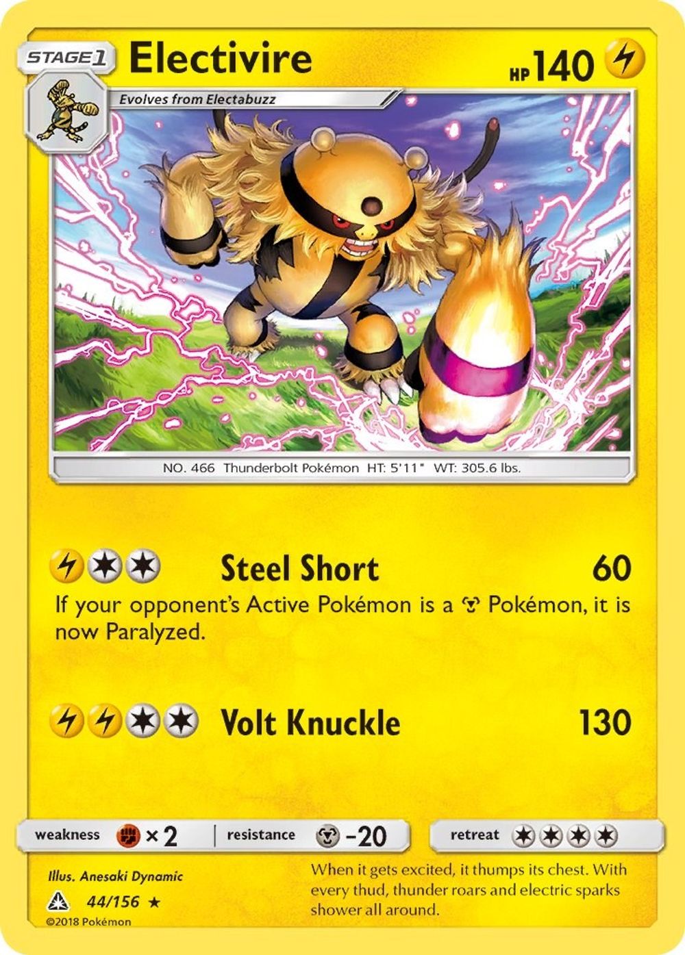 Electivire — SM - Ultra Prism