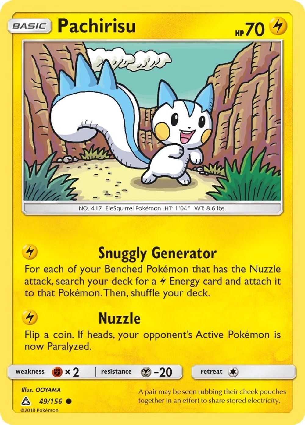 Pachirisu — SM - Ultra Prism
