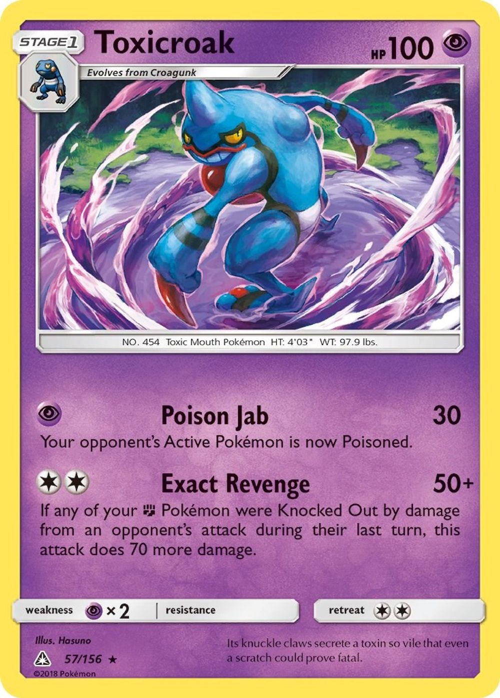 Toxicroak — SM - Ultra Prism