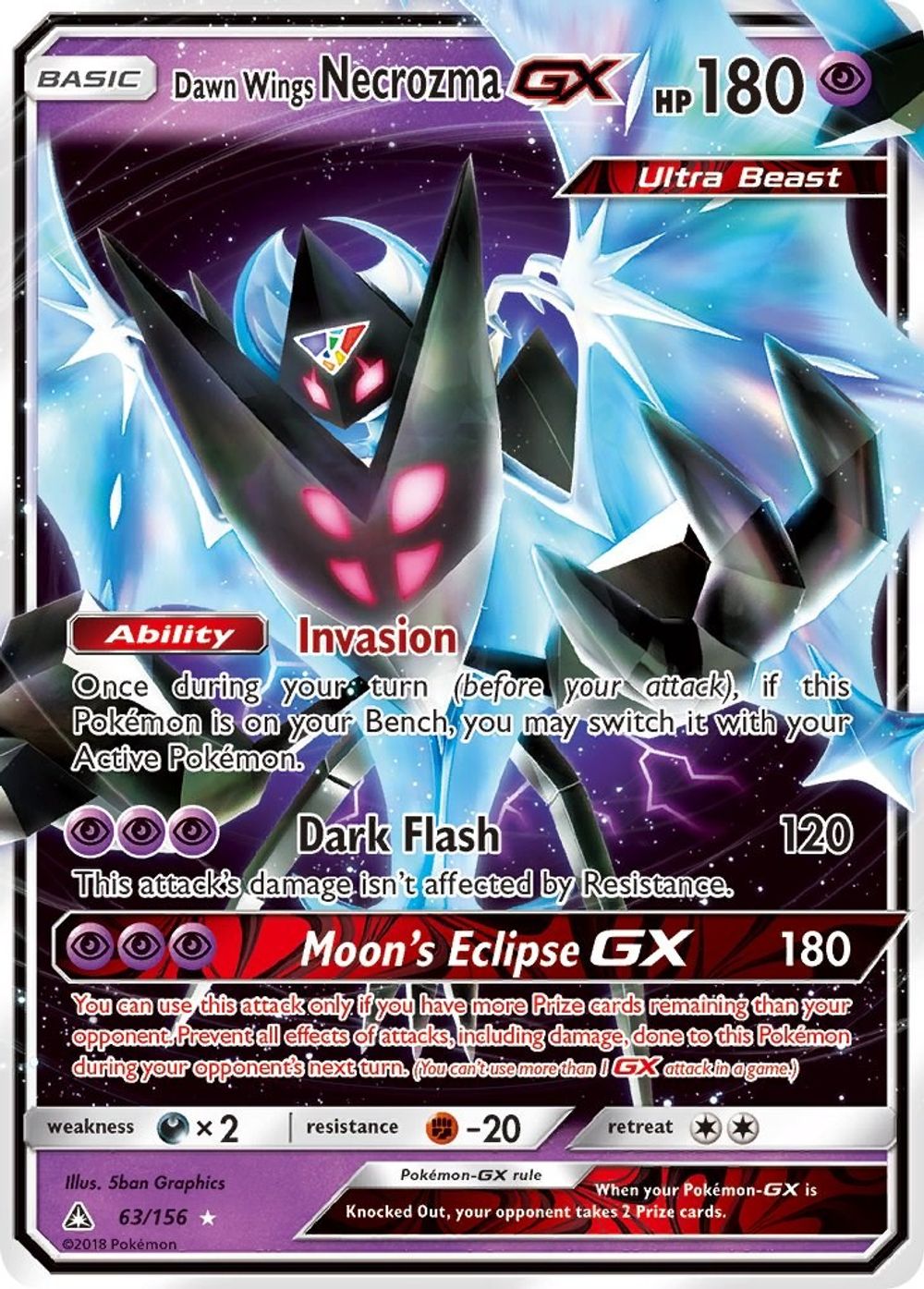 Dawn Wings Necrozma GX — SM - Ultra Prism