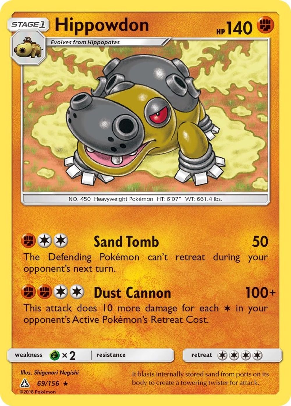 Hippowdon — SM - Ultra Prism