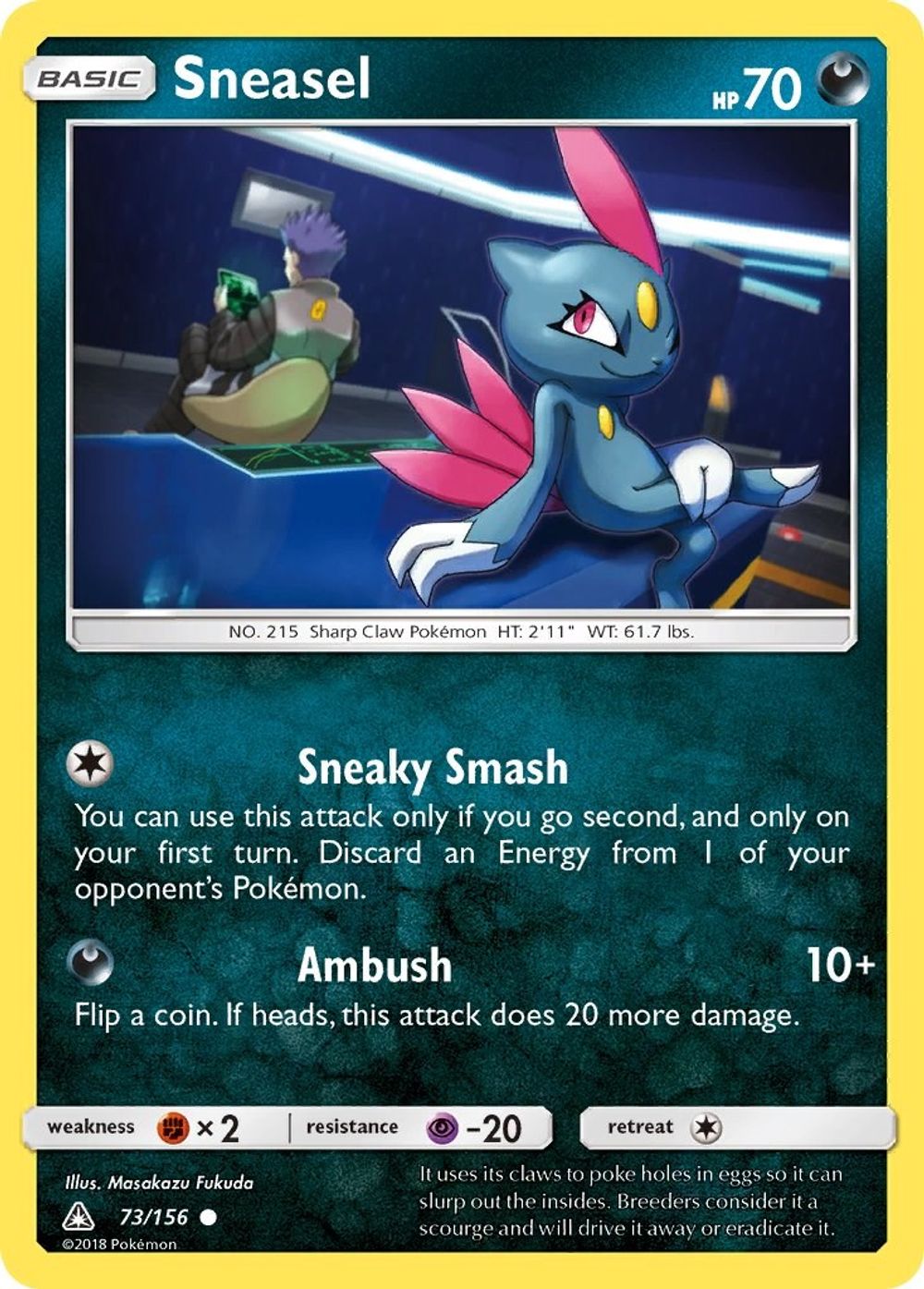 Sneasel — SM - Ultra Prism