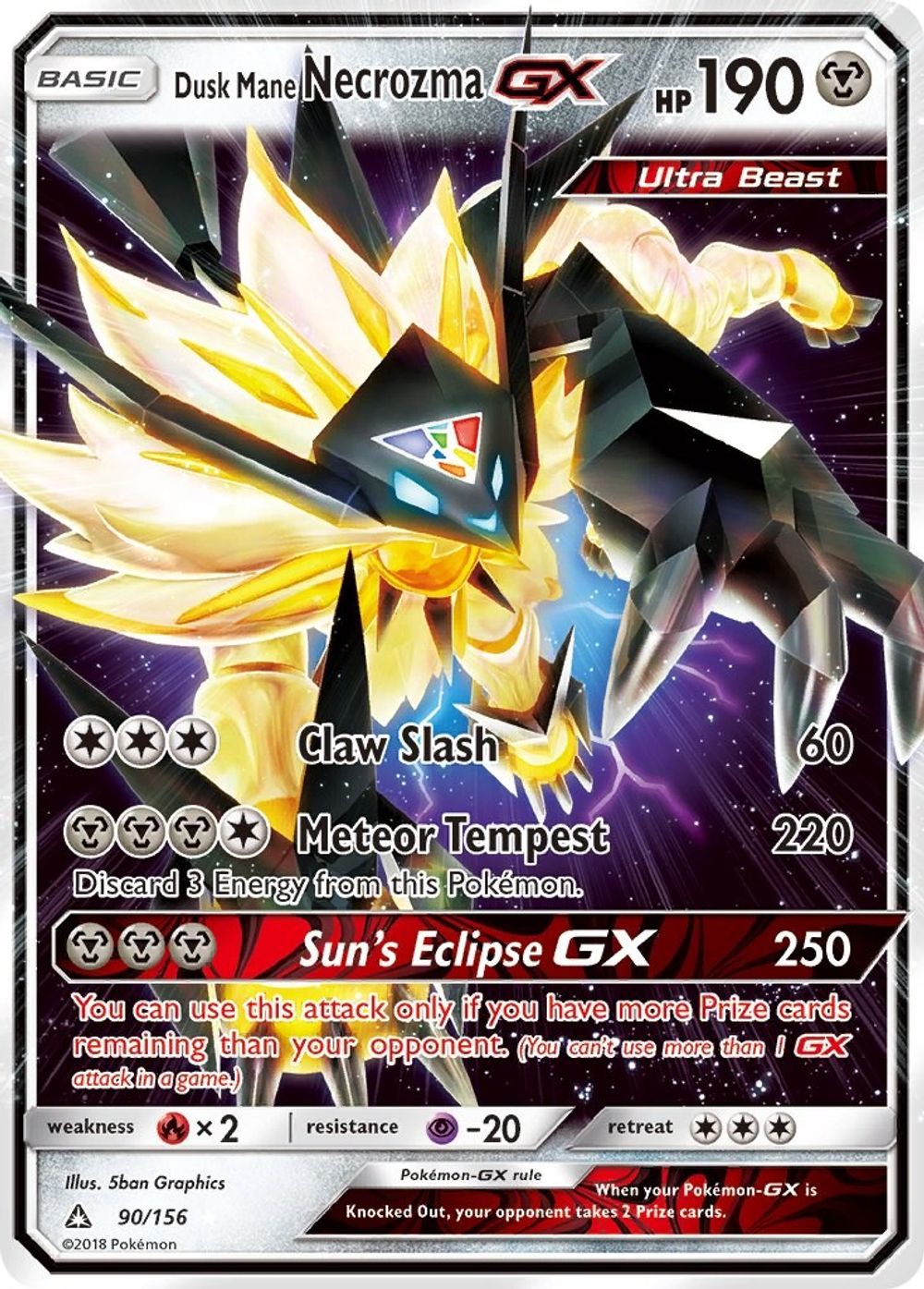 Dusk Mane Necrozma GX — SM - Ultra Prism