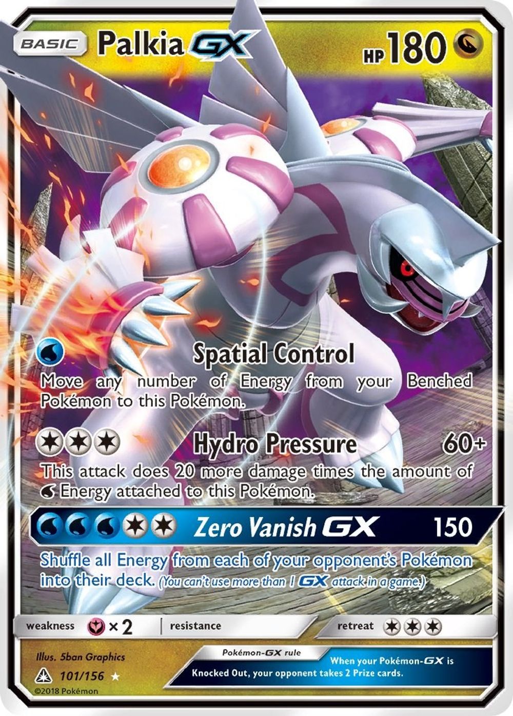 Palkia GX — SM - Ultra Prism