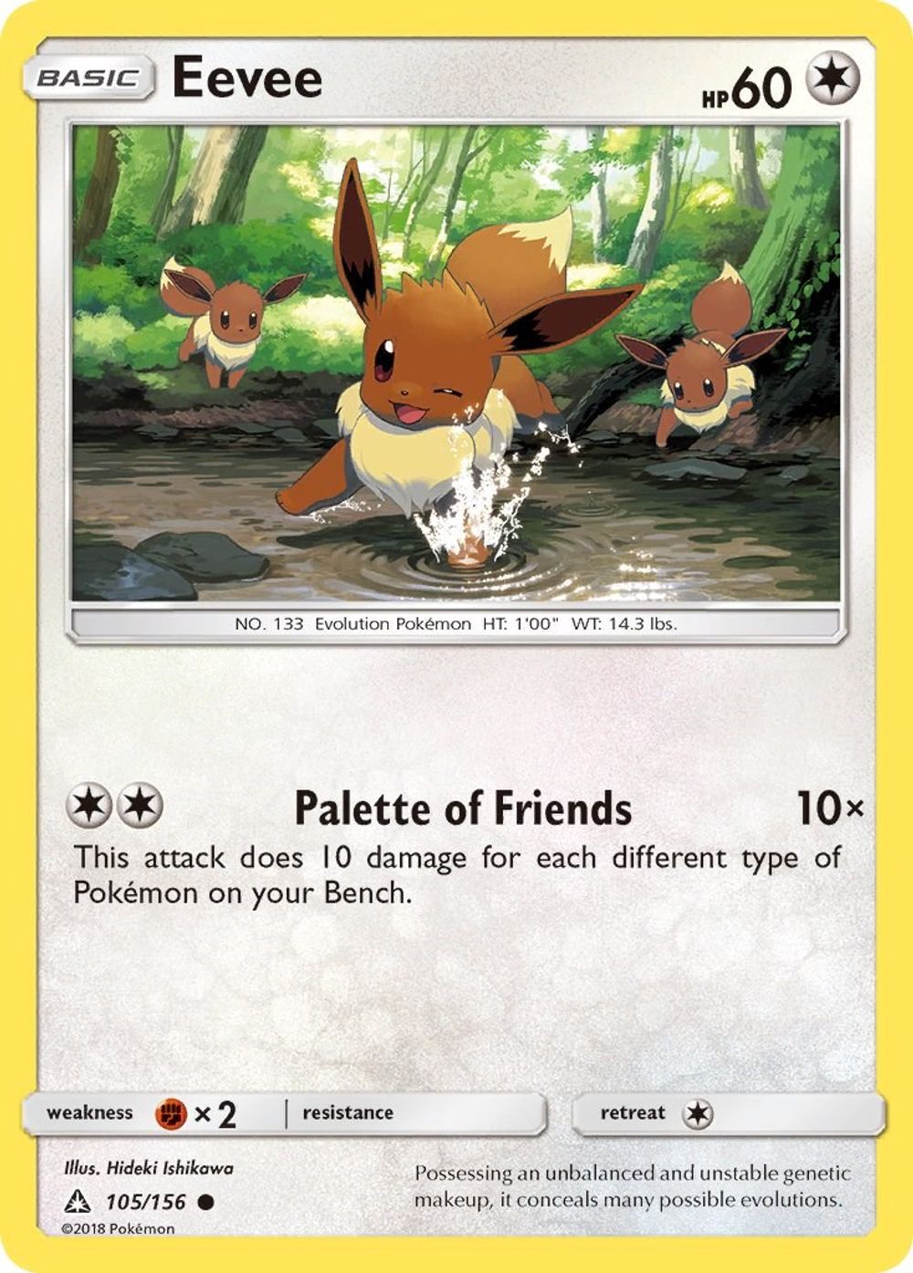 Eevee (105) — SM - Ultra Prism
